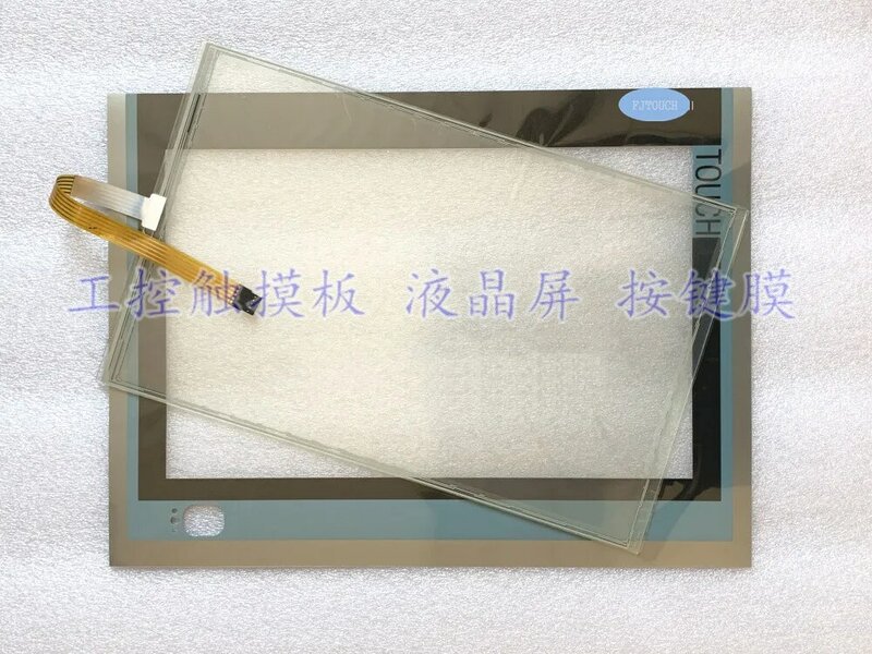New Replacement Compatible Touchpanel Protective Film for IPC477D 6AV7240-3BD07-0KA4