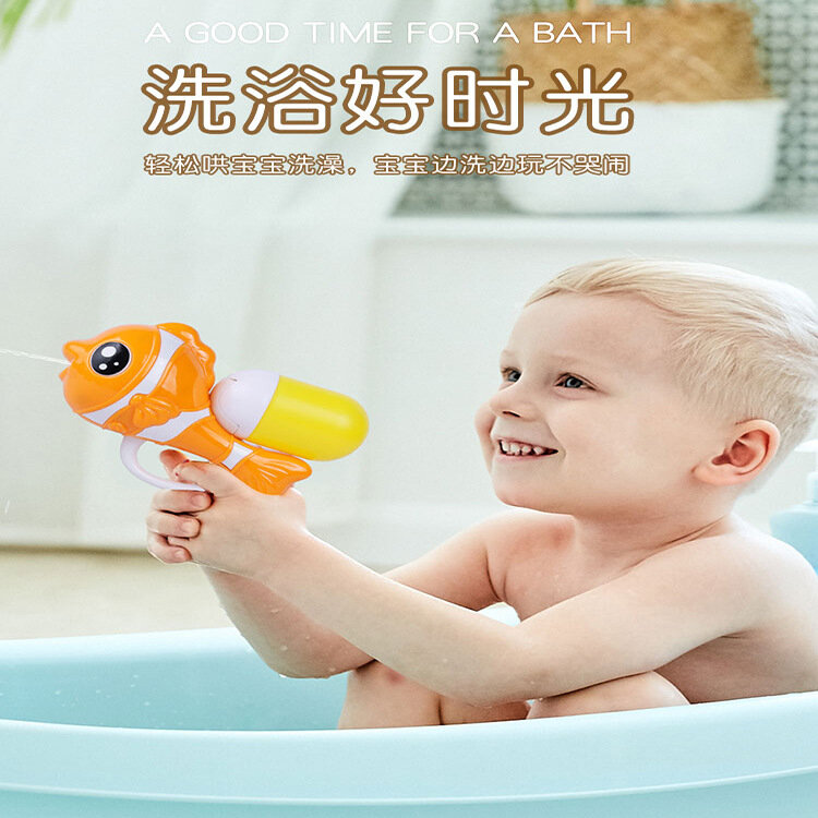 Minipistola de pulverización pequeña de gran capacidad para niños y bebés, juguetes para jugar en el agua, playa, baño, agua nutritiva