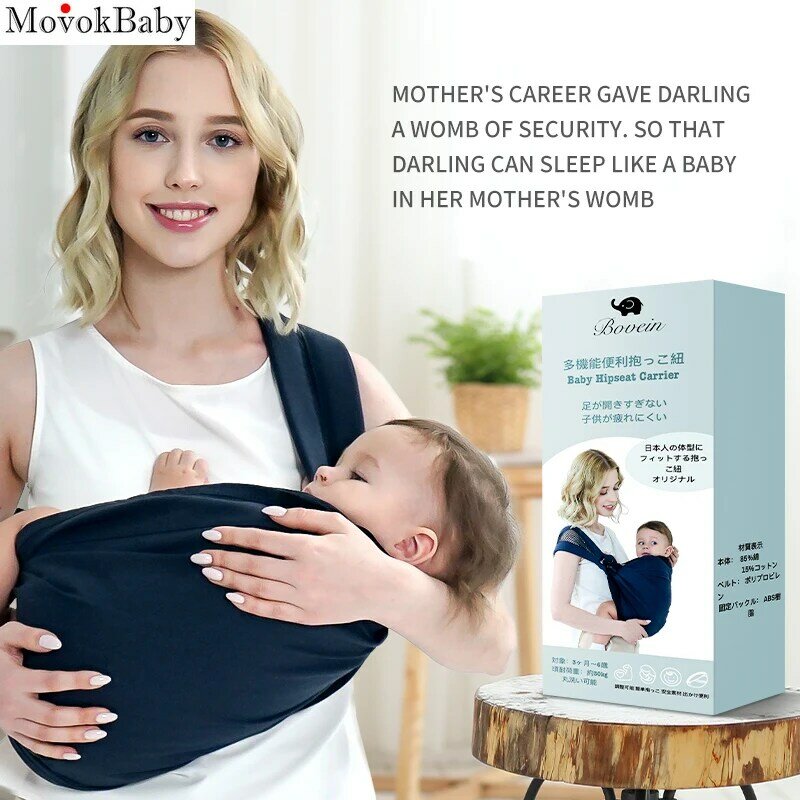 Multifunctional Baby Sling Wrap Newborn Baby Carrier Wrap Babyback  Ergonomic Infant Strap  Baby Sleeping Strap 2021 New