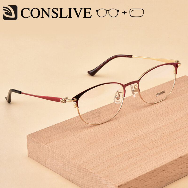 De titanio Multifocal gafas mujer para receta pequeño óptico fotocrómico progresivo gafas RY902