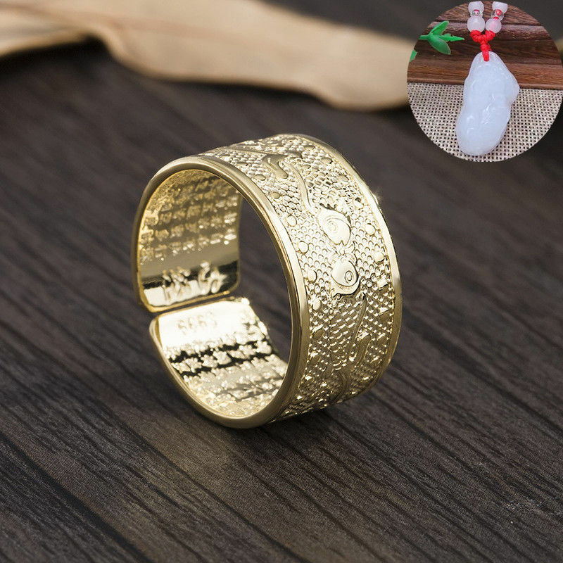 New Pixiu Amulet Sutra Opening Adjustable Ring Feng Shui Amulet Lucky Change Fortune Fortune Auspicious Jewelry