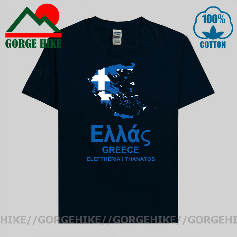 Greece Greek GRC Athens mens t shirt new Tops Short sleeve clothes sweatshirt national team country map casual summer Fashion