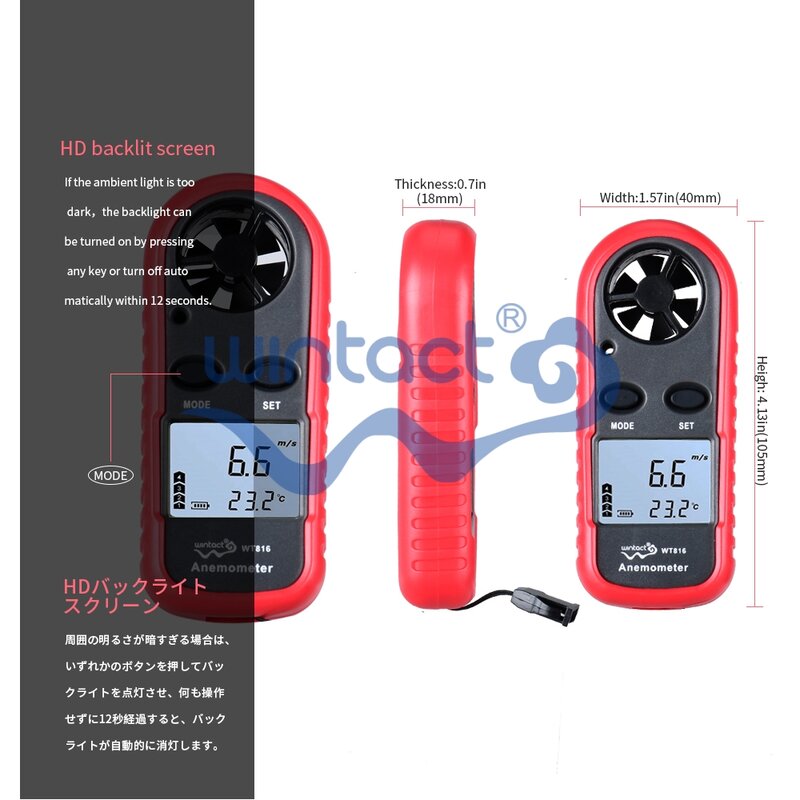 Indicateur de vitesse du vent portatif, anémomètre numérique de température de l'air, HVAC velomètre, indicateur de vitesse du vent, thermomètre
