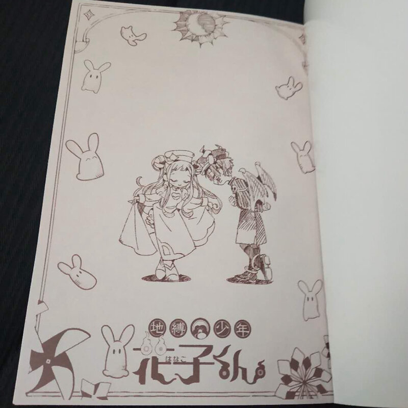 Anime jibaku shounen/vaso sanitário, hanako kun yugi amane traje cosplay adereço hanako-kun caderno, livro de estudante presente amigo