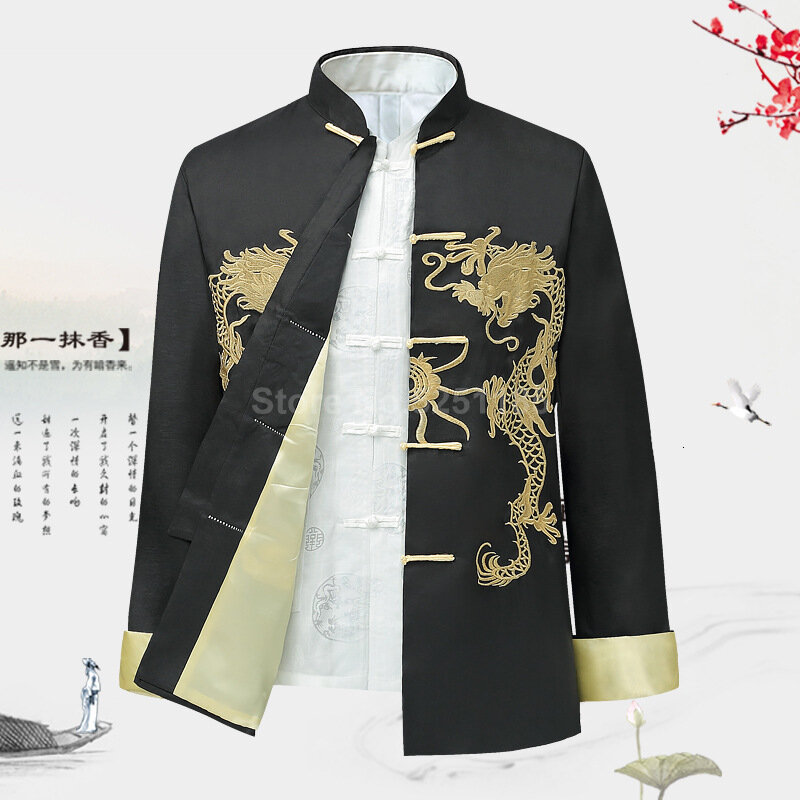 Традиционный китайский стиль, костюм с вышивкой дракона, Мужская футболка кунг-фу, топы, куртки, чонсам, новогодние пальто