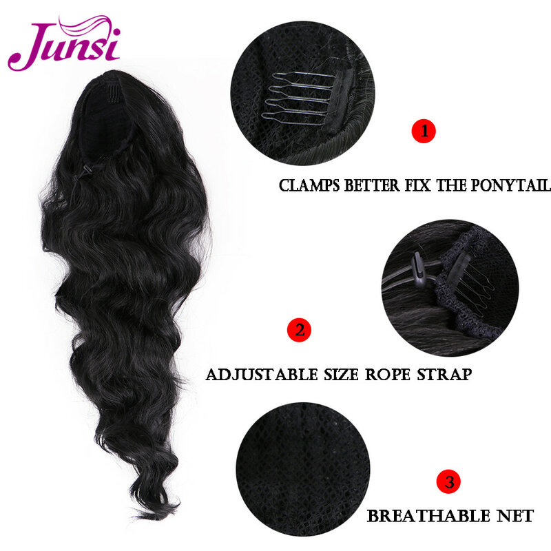 JUNSI-وصلات شعر صناعية طويلة مموجة ، ذيل حصان أسود ، مشبك شعر ، شعر مزيف ، بني ، للنساء