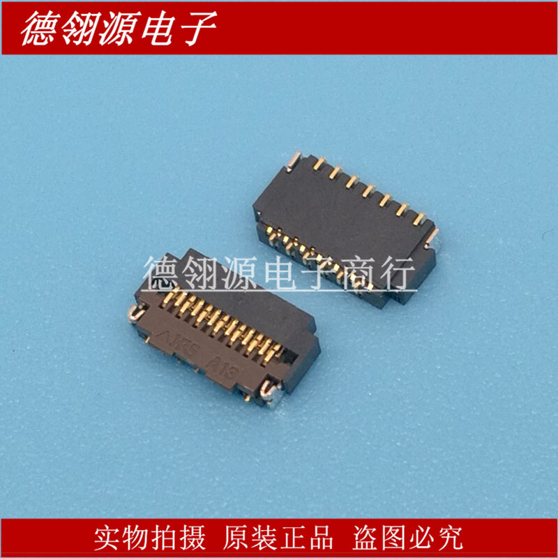 FH26-13S-0.3SHW Invoer connector