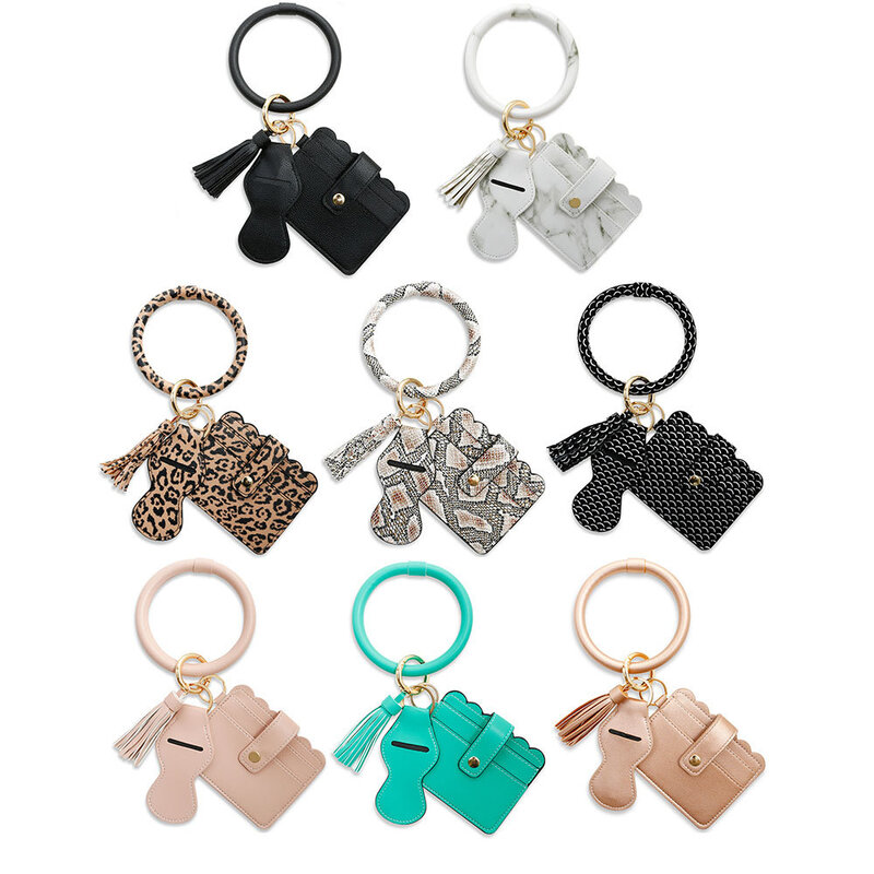 2021 New Hot Sale Leather Lipstick Bag Wristlet for Women Girls Simple Leopard PU Card Certificates Keychain Bag Ring Keychian