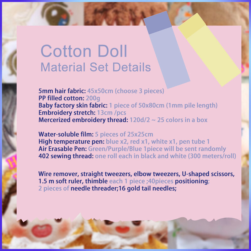 20cm15cm material de boneca de algodão kit diy tutorial pacote de material feito à mão livre tutorial 5mm pano de cabelo (100 cores opcionais)