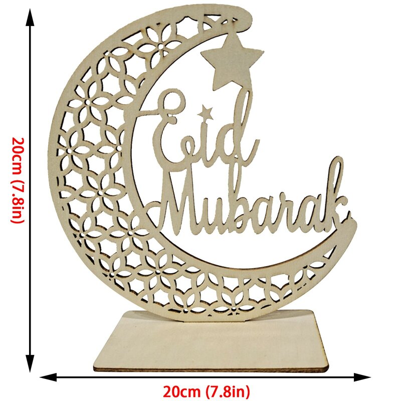 ИД Мубарак украшения «сделай сам» узор Луны украшение для дома деревянные подарки декор для комнаты