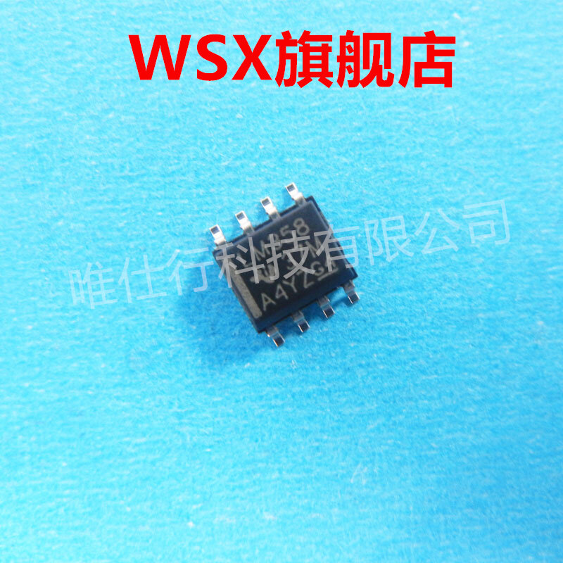 Marke neue original-chip IC (10) PCS LM358ADR LM358DR LM358DT LM393DR LM431BIM3X LM1881M-X groß preis ist günstiger