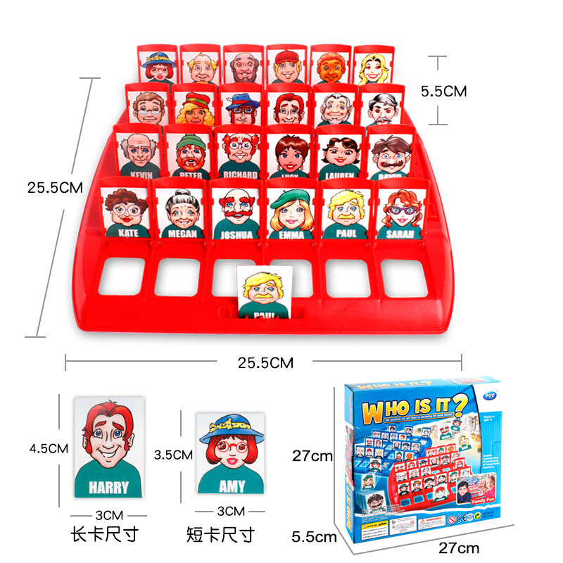 Children's Early Education Entertainment Games Parents Interactive Gifts Children Learning Educational Toys
