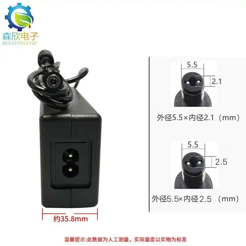 Wholesale 54.6v2.5a electric scooter charger old people's car electric vehicle unicycle lithium battery charger seat belt rotati