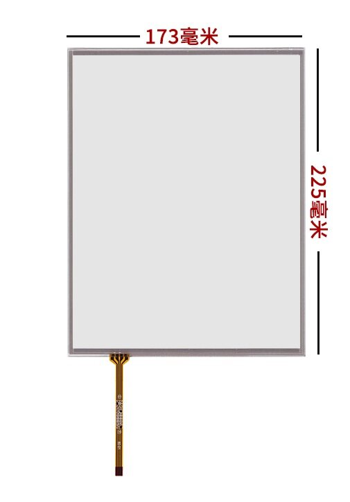 10.4 "touch screen handwriting screen Medical equipment industrial control instrument general AMT9509A B