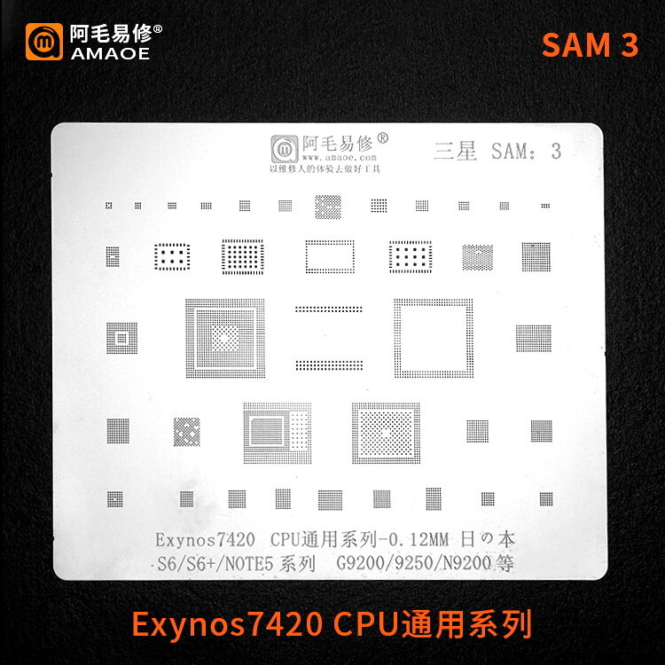 Amaoe BGA Reballing Stencil Cho Samsung Note5 A520 A310 A9 J5 J4 J3 Tín Vật Có Hoa Lưới