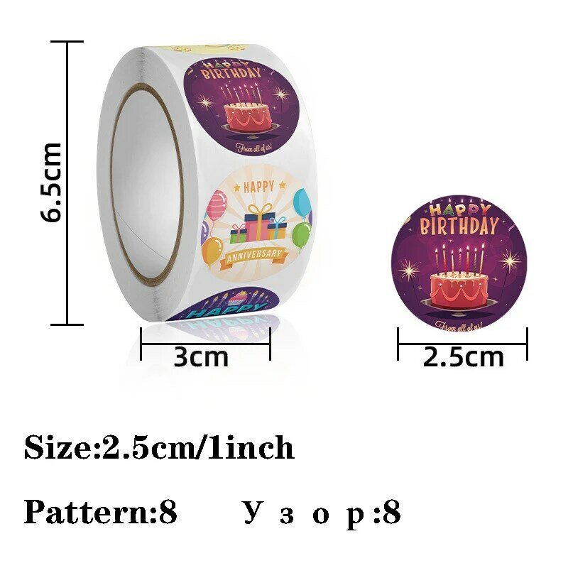 50-500Pcs 1Inch Happy Birthday Party Stickers Cartoon Card Box Package Wrapping Label Gift Sealing Sticker Tags Decor Stationery