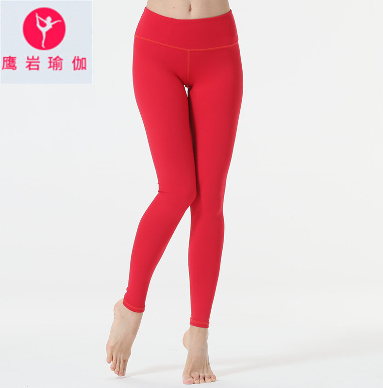 Pantalons de Sport extensibles pour femmes, collants de Yoga, de fitness, de taille haute, de Jogging