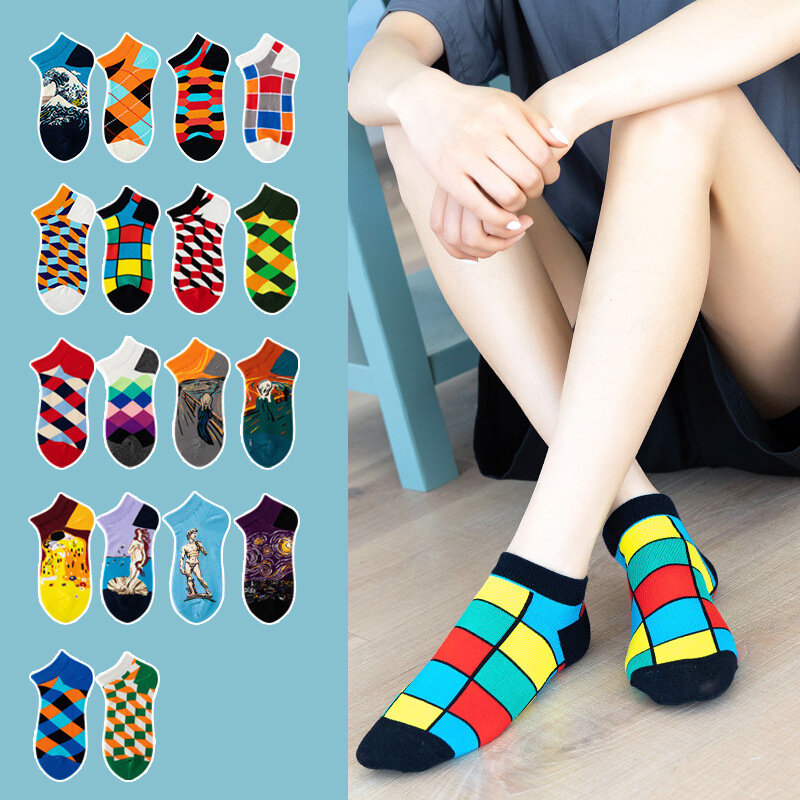 Calcetines clásicos de algodón para hombre y mujer, calcetín estilo Harajuku, fruta, aguacate, rombos, pintura al óleo, Color corto, 1 par