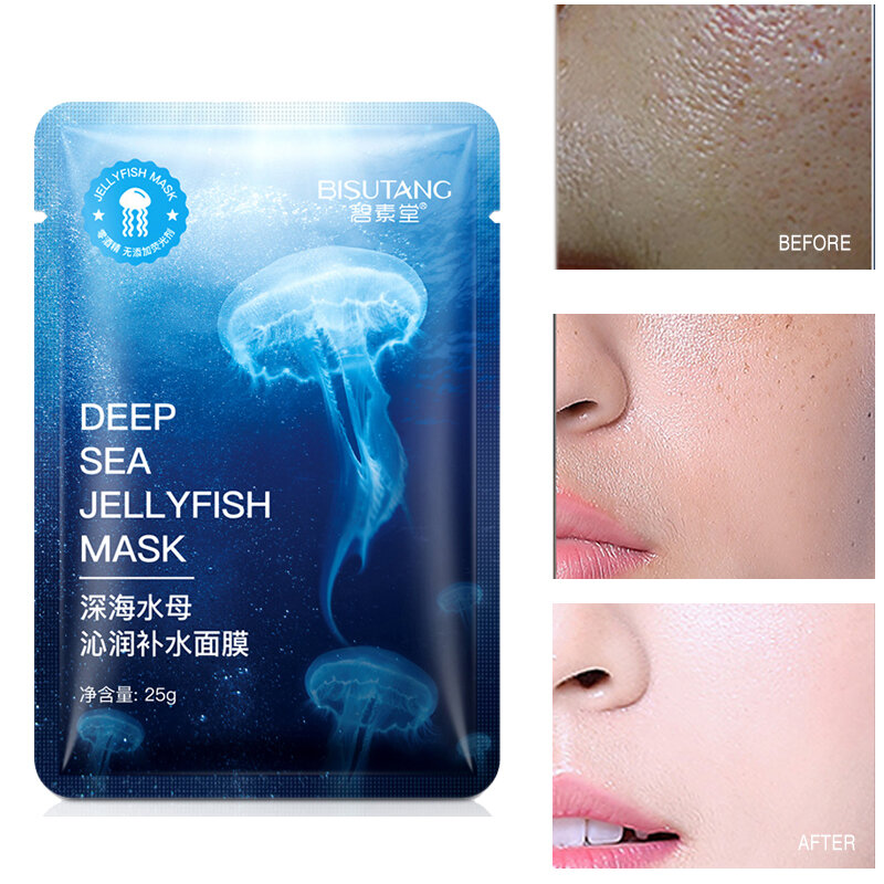 Deepsea medusa máscara hidratante nutrição de água para manter suave cuidados com a pele clareamento anti-envelhecimento óleo-controle acne tratamento