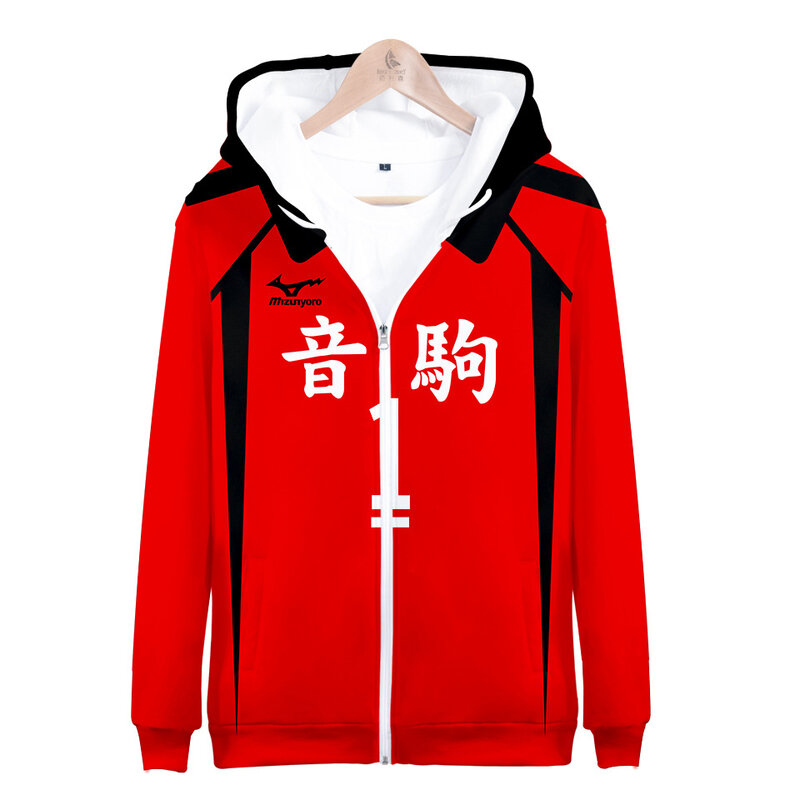 Куртка с капюшоном и молнией для школьного Волейбольного клуба Kozume Kenma Kuroo Tetsurou