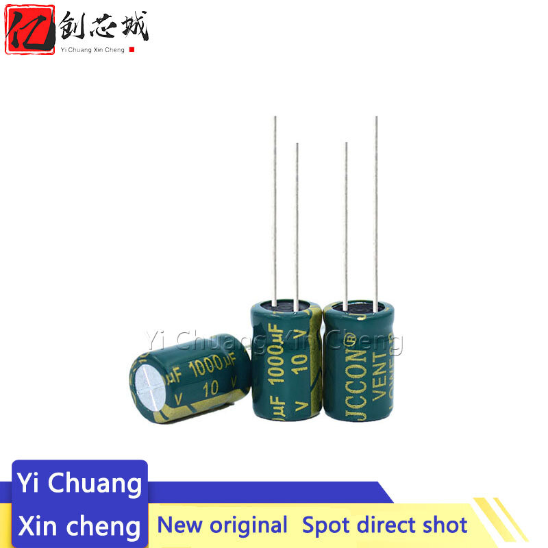 20PCS Higt quality 10V1000UF 8*12mm 1000UF 10V 8*12 Electrolytic capacitor hjxrhgal