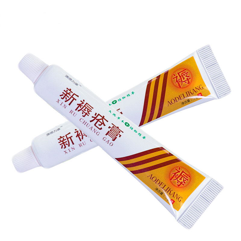 1pcs Pressureulcer Treatment Ointment Remove Rot Necrotic Tissue Build New Muscles Help Wound Healing Antibacterial Cream