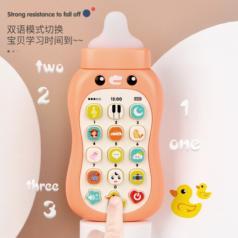 2022 아기 젖꼭지 시뮬레이션 음악 휴대 전화 아기 병 부드러운 접착제, 0-1 세 조기 교육 소년 소녀 Yoy