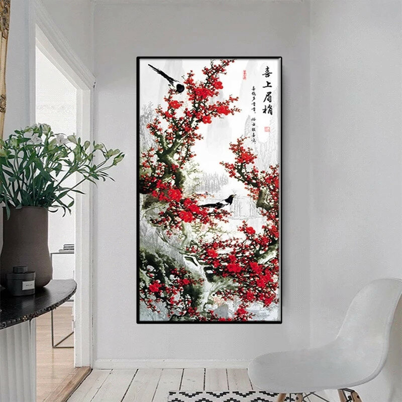 Современная простая картина в китайском стиле с изображением сливы, Настенная картина, Художественная печать на холсте, Настенная картина ...