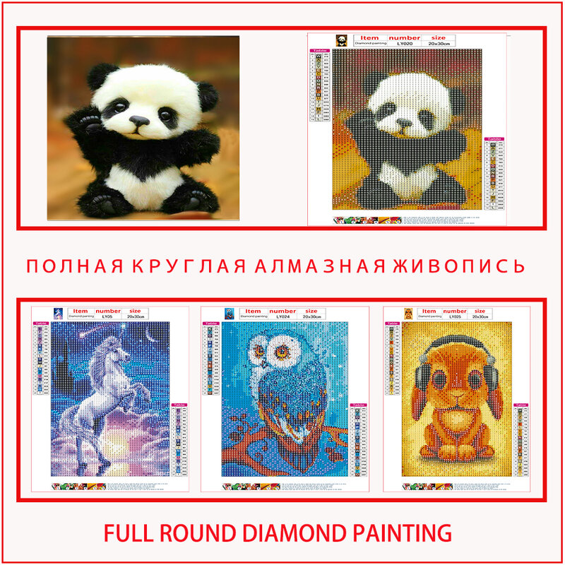 Kit de pintura de diamantes redondos 5D, bordado de diamantes con patrón de unicornio, punto de cruz, paisaje, mosaico, decoración del hogar