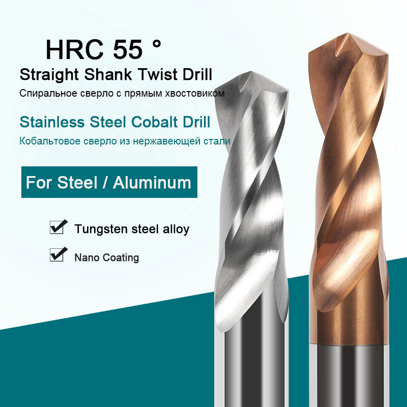 1Pcs Carbide Legering Boor Tungsten Staal Kobalt Roestvrij Twist Boor Rechte Handvat Effen Monolithische Boor Cnc Voor Aluminium
