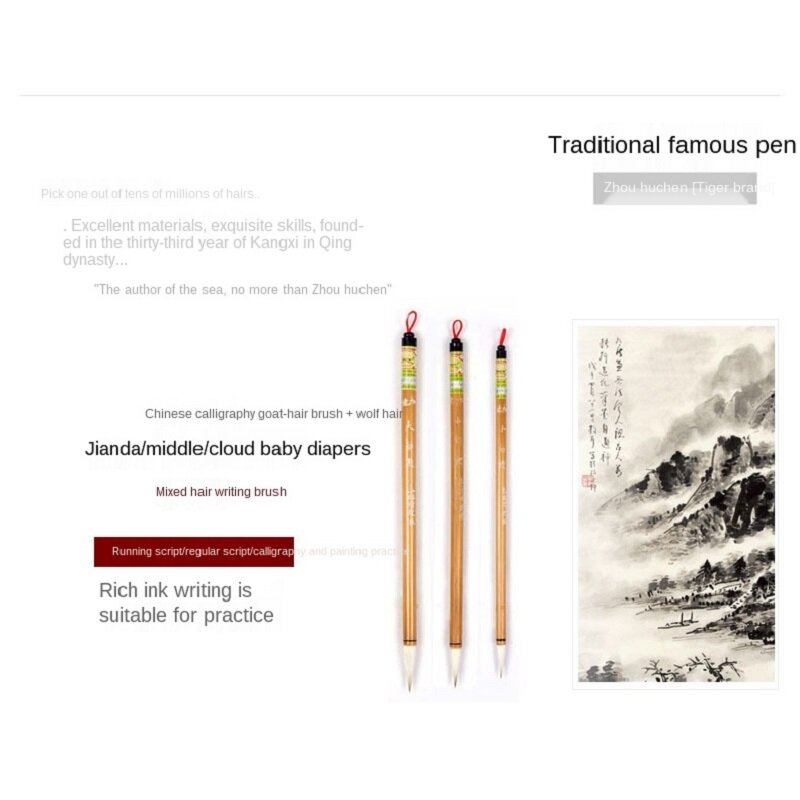 Spazzola di calligrafia cinese tradizionale grande pennello da disegno per pittura per scrivere per esercitarsi Mixed Hair 