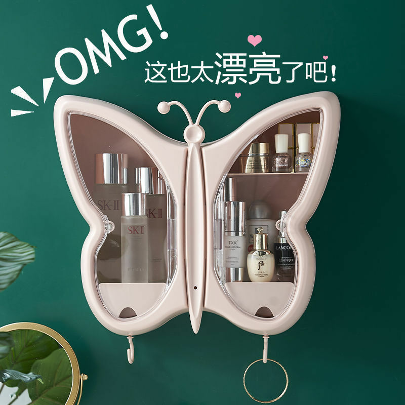 Organizador de maquillaje montado en la pared con forma de mariposa, gran capacidad, sin perforación, caja de almacenamiento de cosméticos para joyería para mujer, estante de belleza para el cuidado de la piel
