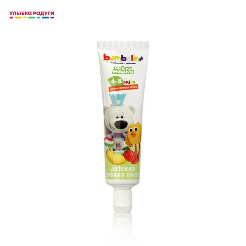 Toothpaste Bambolina 3120526 Улыбка радуги ulybka radugi r-ulybka smile rainbow косметика Mother Kid Baby Care Dental children child cleansing tooth paste dental brush teeth clean cleaning safeguard