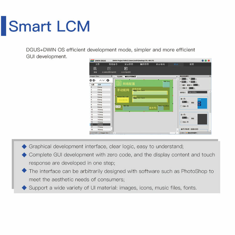 DWIN-pantalla LCD TFT de 7 pulgadas, Panel de pantalla táctil resistiva HMI, serie UART con Marco, 800x480, dmg80480t070 _ 15wtr