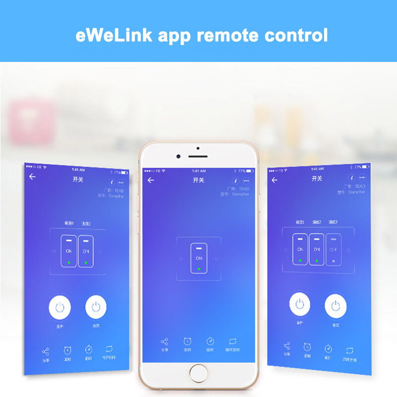 EweLink WiFi Smart Switch US 1 2 3 Gang Wireless Remote Control Touch Panel Wall Light Switches Compatible Alexa Google Home