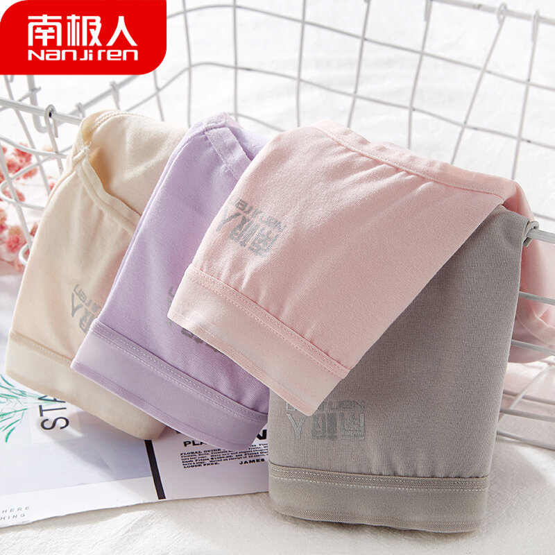 Pakaian Dalam 4 Potong Wanita Mulus 100% Katun Selangkangan Antibakteri Selangkangan Celana Tengah Pinggang Tipis Gaya Jepang Mulus Manis