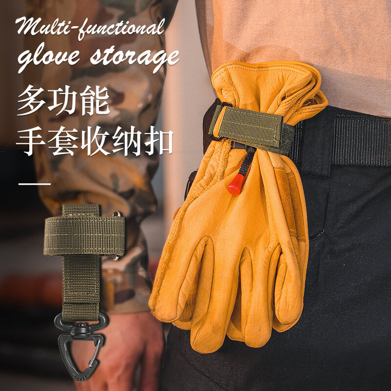 Outdoor Tactical Gloves Climbing Rope Storage Buckle Hanging Buckle Army Fan Outdoor Hanging Buckle