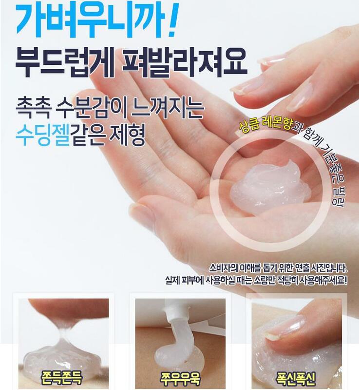 Gel d'épluchage de tour lumineux de vitamine d'enfer-pores d'elizavecca 150ml Facial hydratant blanchissant la réparation gommages soins de la peau cosmétiques coréens