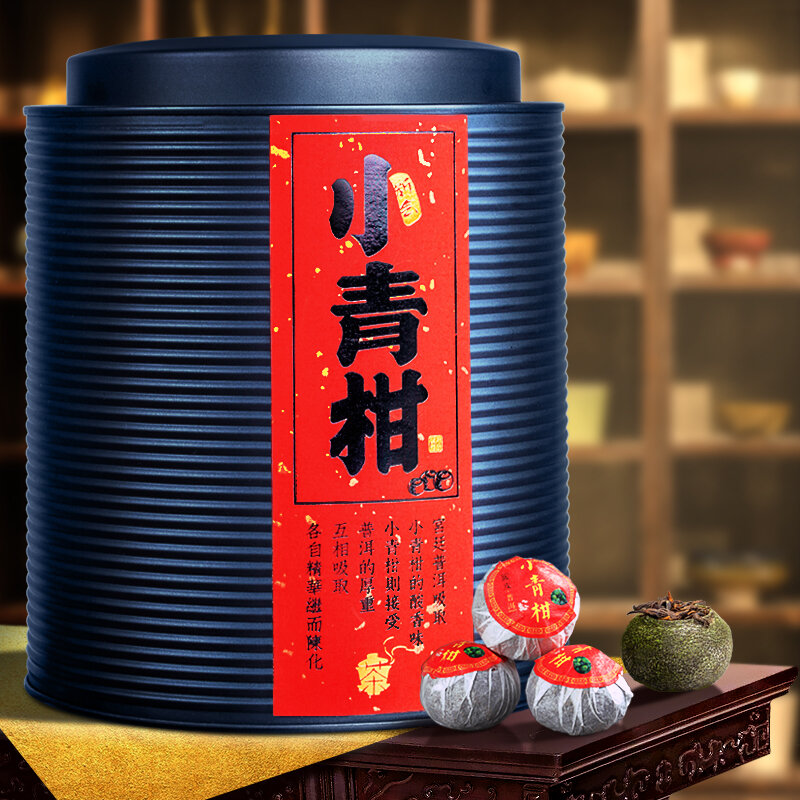 500G Xinhui Xiaoqing (Green Snake) Mandarin Orange Court Tangerine Peel Pu'er Tea Small Citrus Tangerine Pu'er Cooked Tea