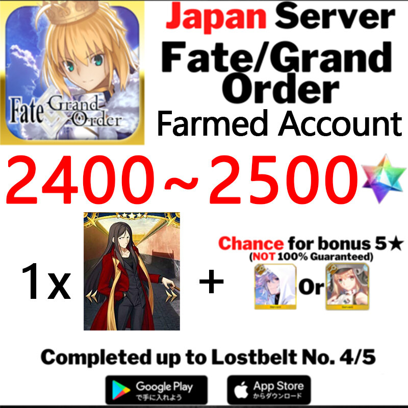 FGO JP Account 2400+SQ Fate Grand Order Japan Quartz Account Guaranteed Waver 30+ Tix