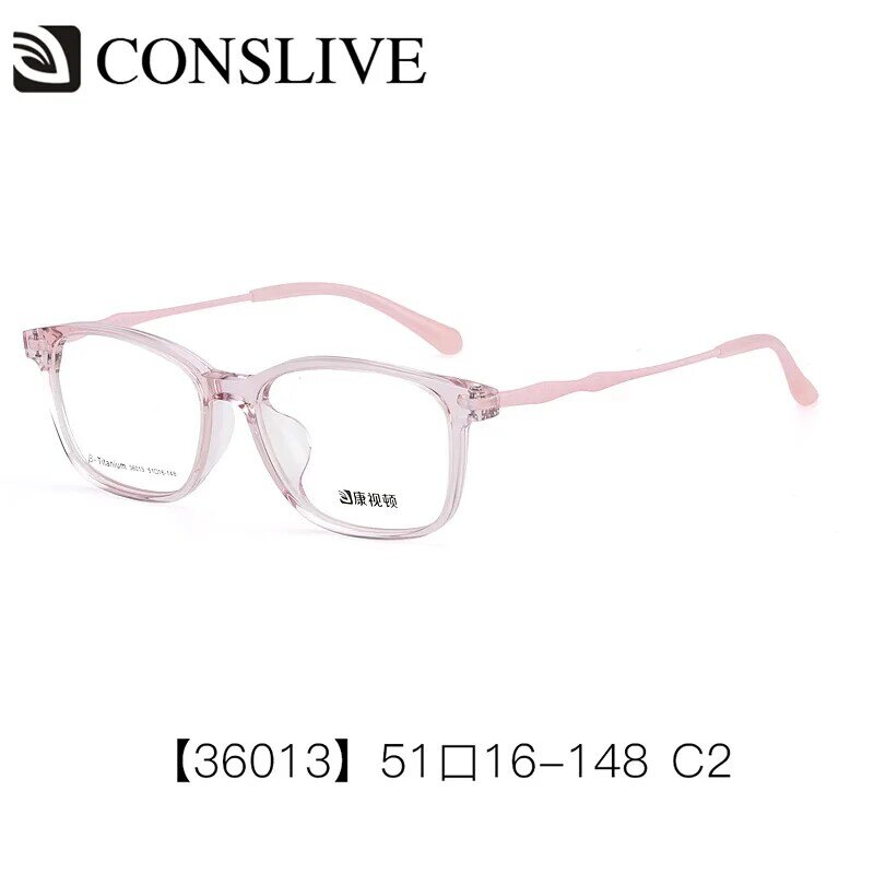 2021 neue 12g Leichte Brillen für Frauen Optische Photochrome Multifokale Brillen 36013