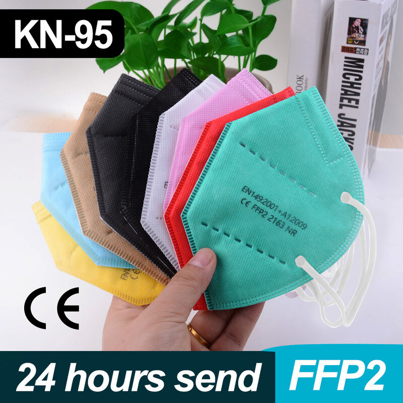 قناع وجه من القماش الصناعي 5 طبقات متعدد الألوان قابل لإعادة الاستخدام باللون الأسود FFP2 Maskes الكبار ffp2fan filtro mascarillas fpp2 KN95 معتمد