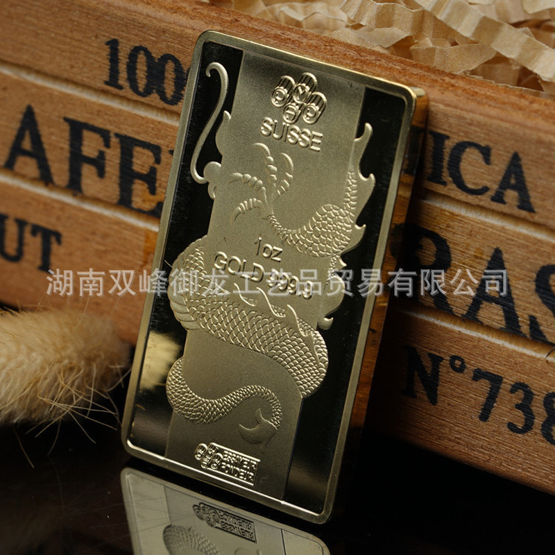 السويسري Xiaolong تذكارية عملة الصينية الشعبية التنين الطوطم تذكارية عملة مربع مطلية بالذهب ميدالية تذكارية