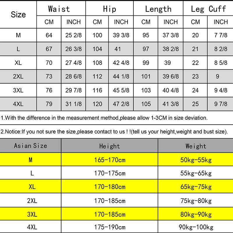 2021 New Men 's Casual Sweatpants Solid High Street Trousers Men Pants Korean Style Brand High Quality Men 's Joggers