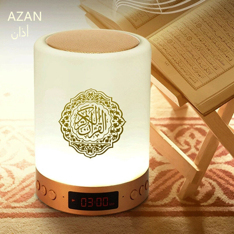 Veilleuse Coranique AZAN, haut-parleur Bluetooth, Portable, Veilleuse avec horloge Azan, cadeau islamique pour Ramadan