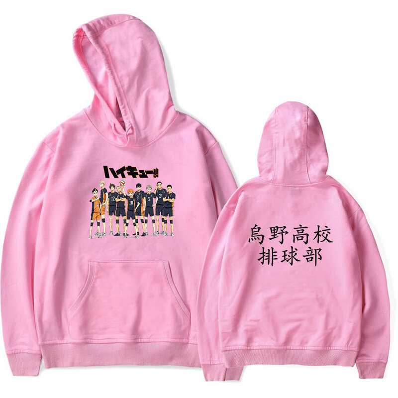 Popularne Anime Haikyuu Cosplay bluza z kapturem mężczyźni/kobiety bluza w stylu Harajuku Karasuno liceum sweter z kapturem kurtka odzież codzienna