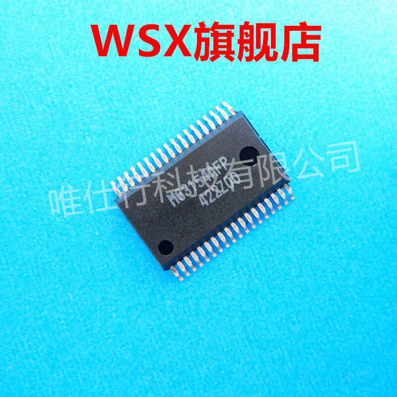 Chip IC original M95512WP M63154AFP, 10 Uds., venta al por mayor, precio más favorable