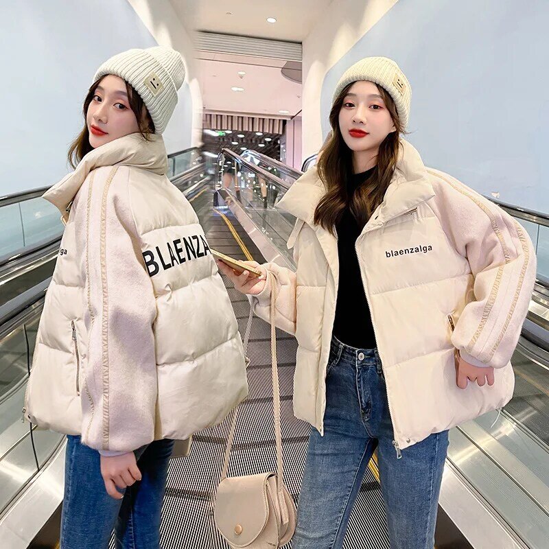 2021 inverno das mulheres para baixo jaqueta nova para baixo casaco de algodão casaco de estudante de inverno estilo coreano solto algodão acolchoado jaqueta