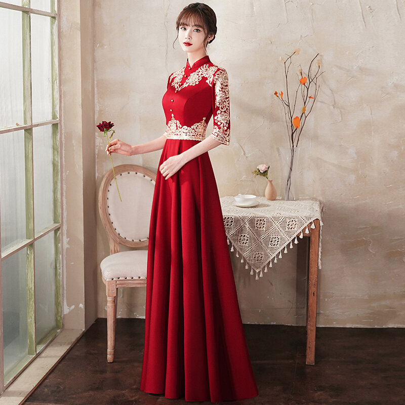 Robe de mariage/fiançailles rétro chinoise, rouge vin, longue Cheongsam (avec broderie), col montant, manches mi-longues, été
