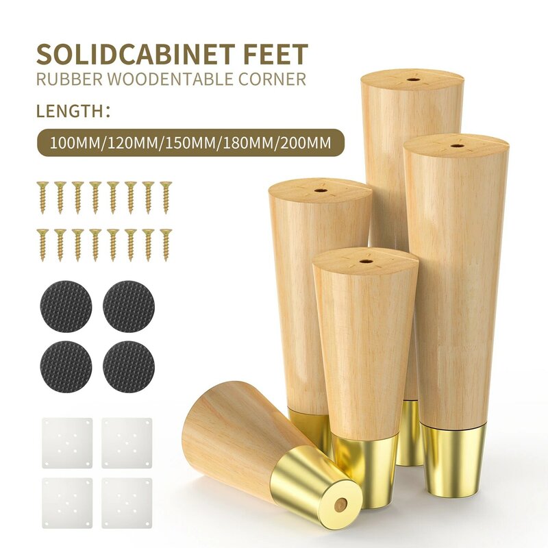 1Pcs 10-20cm Straight feet Solid Wood Furniture Legs，With Pure Copper Protective， For Cupboard Sofa legsTable Fittings Oak Feet